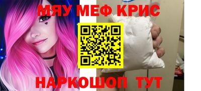 ECSTASY Назарово
