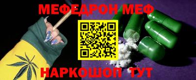 ECSTASY Назарово
