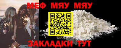 ECSTASY Назарово