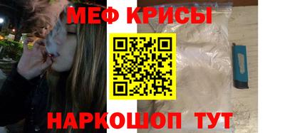 твердый Набережные Челны