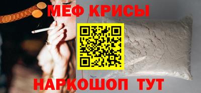 твердый Набережные Челны