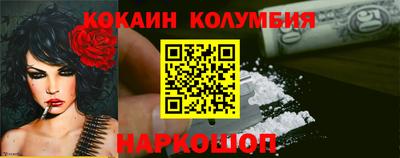 ECSTASY Назарово