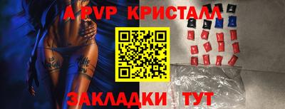 твердый Набережные Челны