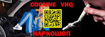 ECSTASY Назарово