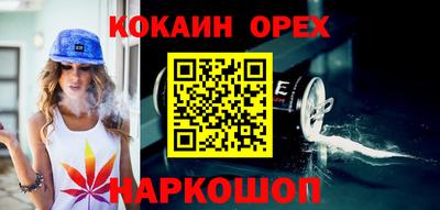 твердый Набережные Челны