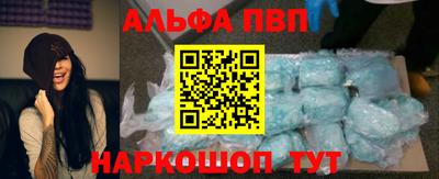 ECSTASY Назарово
