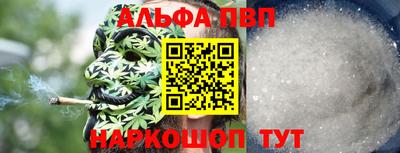 ECSTASY Назарово