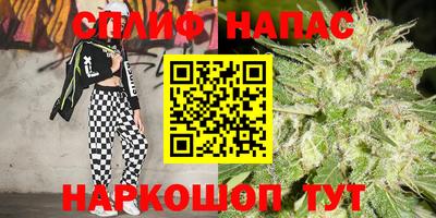 твердый Набережные Челны