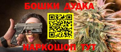 ECSTASY Назарово