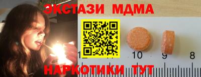 твердый Набережные Челны