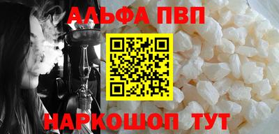 твердый Набережные Челны