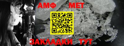 твердый Набережные Челны