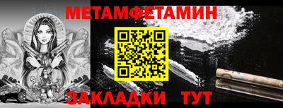 ECSTASY Назарово