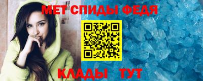 твердый Набережные Челны
