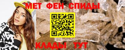 твердый Набережные Челны
