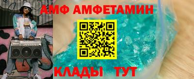 твердый Набережные Челны