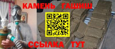 ECSTASY Назарово