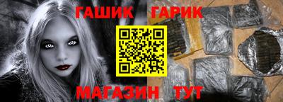 ECSTASY Назарово