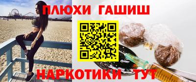 ECSTASY Назарово