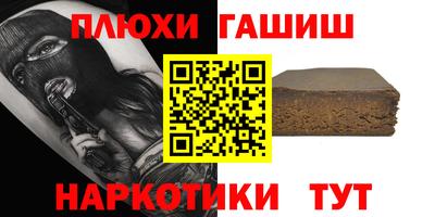 твердый Набережные Челны