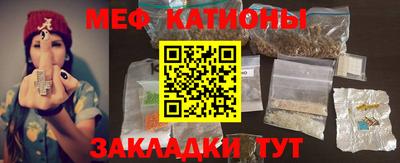 ECSTASY Назарово